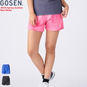 GOSEN ゴーセン スカート(インナースパッツ付き）ゲームパンツ