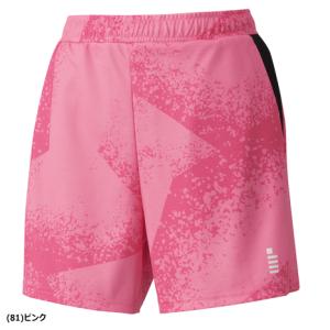 GOSEN ゴーセン ハーフパンツ ゲームパン...の詳細画像3