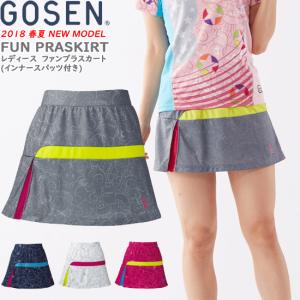 GOSEN（ゴーセン） プリーツスコート スカート ソフトテニス ウェア