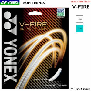 YONEX（ヨネックス） ソフトテニス ガット ストリング サイバー