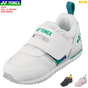 YONEX（ヨネックス） バドミントンシューズ SUBAXIA GT サブアクシア