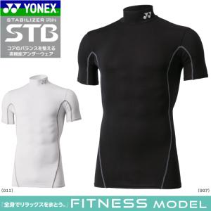 YONEX ヨネックス STB インナーウェア アンダーウエア