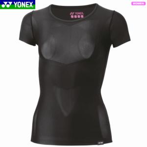 YONEX（ヨネックス） STB インナーウェア アンダーウエア ロング