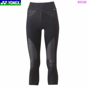 ヨネックス テニス アンダー インナー スパッツ タイツ パンツ シャツ XL ヨネックス テニス アンダー インナー スパッツ タイツ パンツ シャツ19