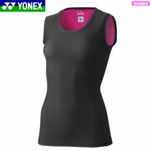YONEX（ヨネックス） 20%OFF STB インナーウェア・アンダーウエア
