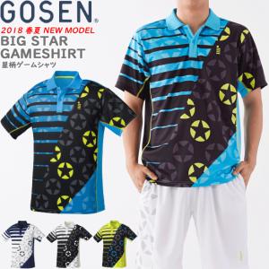 GOSEN（ゴーセン） ソフトテニスウェア ファンプラスカート(インナー