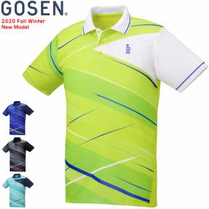 YONEX（ヨネックス） ゲームシャツ(フィットスタイル) ユニホーム 半袖