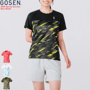 LUCENT（ルーセント） LUCENT［ルーセント］ソフトテニス ウェア