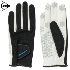 ダンロップスポーツ DUNLOP ダンロップ ソフトテニス シリコンプリント