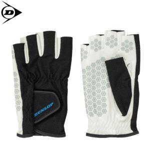 DUNLOP ダンロップ ソフトテニス シリコンプリントグローブ[ハーフタイプ]（両手セット）手袋