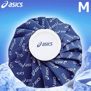 asics［アシックス］ソフトテニス ケアアイテム 氷のう カラーシグナルアイスバッグM TJ220...