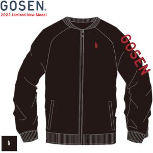 GOSEN ゴーセン ニットブルゾン ジャージ ジャケット ソフトテニス ウェア バドミントン ウェア 移動着 W22A02 ユニセックス 即日発送