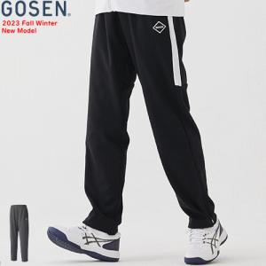 GOSEN ゴーセン 裏起毛ストレッチパンツ スウェットパンツ ジャージ ソフトテニス バドミントン ウェア 移動着 W2346 ユニセックス 40%OFF｜spo-stk