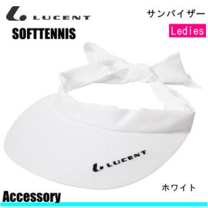 熱中症対策に LUCENT［ルーセント］ ソフトテニス 用品 サンバイザー・帽子［XLE-1710 ...