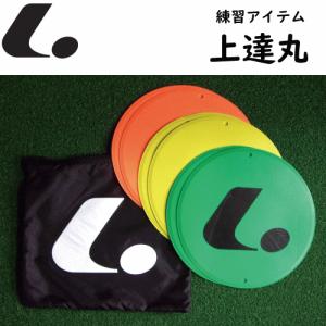 ケンコーソフトテニスボール１２０球 Amazon | ナガセケンコー(KENKO) ソフトテニスボール かご入り