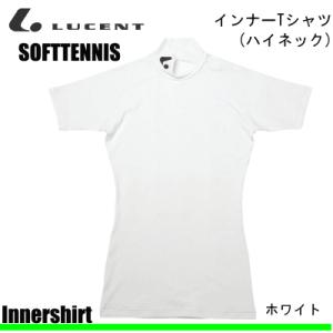 LUCENT［ルーセント］ ソフトテニス ウェア インナーTシャツ(ハイネック)・半袖シャツ・半袖T...