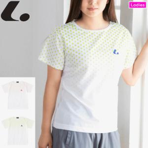 LUCENT ルーセント ソフトテニス ウェア ユニホーム ゲームシャツ （襟なし） 半袖シャツ レディース 女性用] - 最安値・価格比較