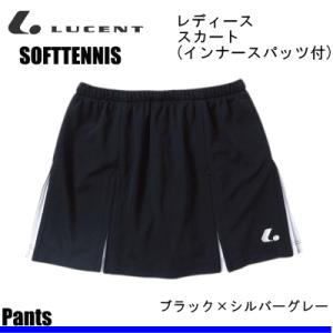 GOSEN（ゴーセン） スカート(インナースパッツ付き）ゲームパンツ