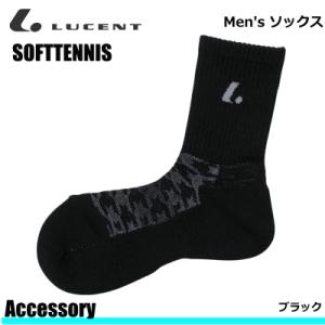 15%OFF LUCENT［ルーセント］ ソフトテニス ソックス 靴下 メンズ用:25〜28cm ［...
