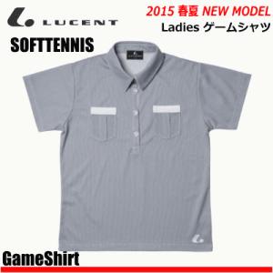 LUCENT［ルーセント］ ソフトテニス ウェア・ゲームシャツ・ユニホーム・半袖ポロシャツ［XLP4...