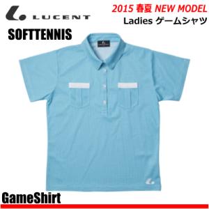 LUCENT［ルーセント］ ソフトテニス ウェア・ゲームシャツ・ユニホーム・半袖ポロシャツ［XLP4...