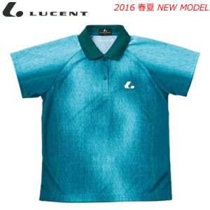 LUCENT（ルーセント） ゲームシャツ(襟なし) 半袖シャツ ユニホーム