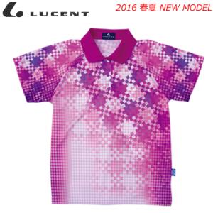 LUCENT（ルーセント） ゲームシャツ(襟なし) 半袖シャツ ユニホーム