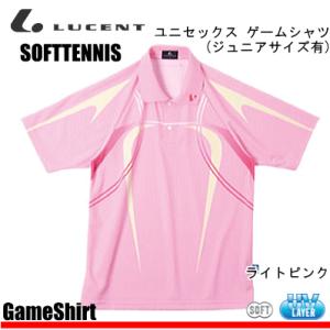 LUCENT（ルーセント） ソフトテニス ウェア ユニホーム ゲームシャツ