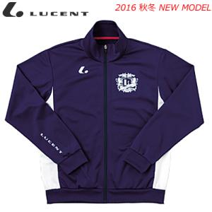 LUCENT［ルーセント］ソフトテニス ウェア ウォームアップシャツ 長袖ジャケット ジャージ［XL...