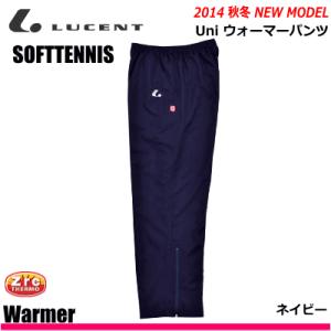 LUCENT LUCENT［ルーセント］ソフトテニス ウェア ウィンド