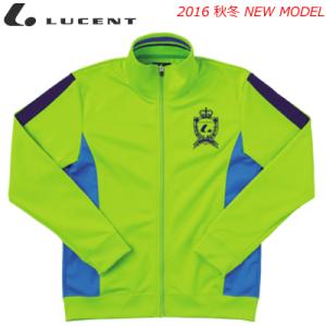 LUCENT［ルーセント］ソフトテニス ウェア ウォームアップシャツ 長袖ジャケット ジャージ［XL...