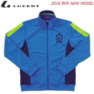LUCENT［ルーセント］ソフトテニス ウェア ウォームアップシャツ 長袖ジャケット ジャージ［XL...