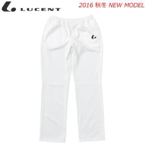 LUCENT［ルーセント］ソフトテニス ウェア ウォームアップパンツ ロングパンツ ジャージ［XLW...