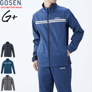 GOSEN ゴーセン ソフトテニスウェア ウィンドジャケット 薄手 アウター  移動着 Y2010 ユニセックス 男女兼用 バドミントン 50%OFF｜spo-stk