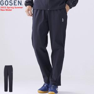 LUCENT ルーセント ソフトテニス ウェア ウィンドウォーマー