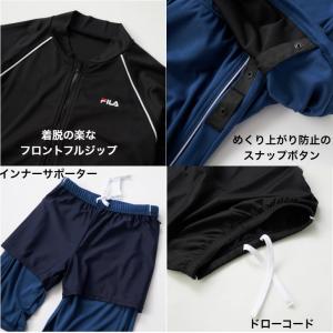 FILA フィラ ジェンダーレス 水着 男の子...の詳細画像3