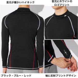 Kappa カッパ コンプレッション ハイネッ...の詳細画像4