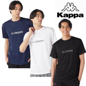 Kappa 半袖メッシュTシャツ 215-323