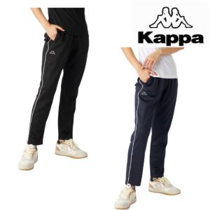 Kappa（カッパ） 裏メッシュ ウィンドブレーカー パンツ 下 245-380