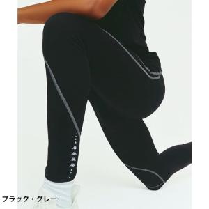 Kappa カッパ 裏起毛 コンプレッション ...の詳細画像2