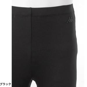 Kappa カッパ 裏起毛 コンプレッション ...の詳細画像3
