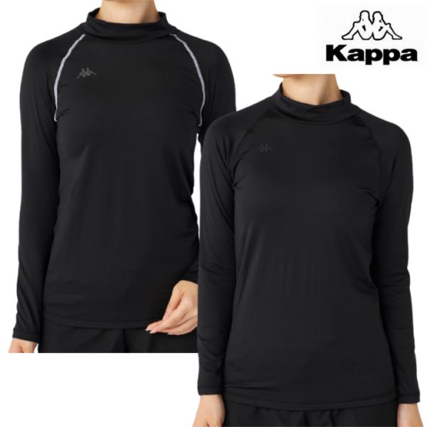 Kappa カッパ コンプレッション 裏起毛 ハイネック ロングスリーブシャツ 245-242 レデ...