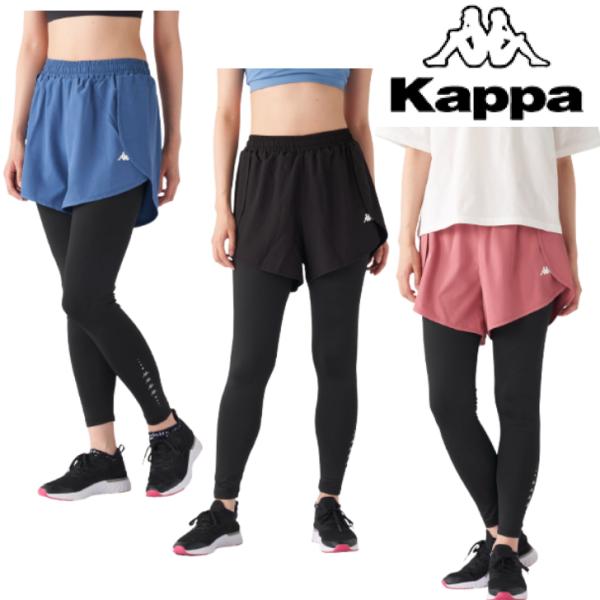 Kappa カッパ ショートパンツ付きレギンス 245-254 レディース RUNNING FITN...
