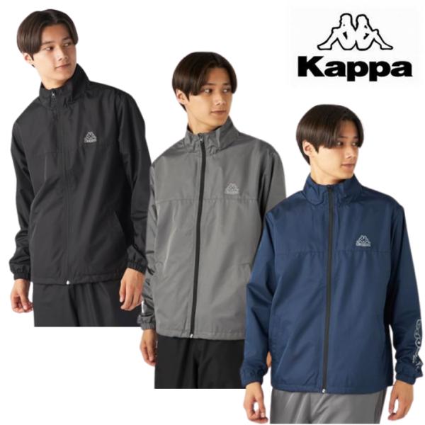 Kappa カッパ 裏メッシュ ウィンド ブレーカー ジャケット 245-374 メンズ RUNNI...