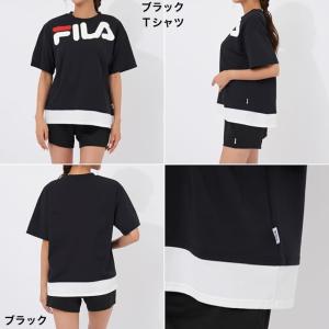FILA フィラ 水着 レディース スイムシャ...の詳細画像2