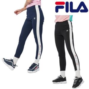 FILA フィラ ジャージ スキニー パンツ 410-656 レディース カジュアル ロングパンツ ジャージ素材 トレーニング RUNNING FITNESS YOGA 送料無料｜spocon-store