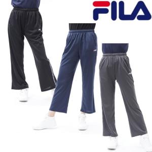 FILA フィラ PE メッシュ ロングパンツ 下 419-635 レディース ジャージパンツ 股下66cm トレーニング RUNNING FITNESS 送料無料