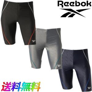 Reebok リーボック エンボス スイム スパッツ ４分丈