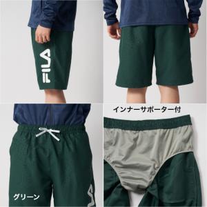 FILA フィラ エンボス柄 ハーフパンツ 4...の詳細画像4