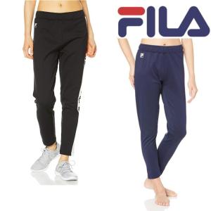 FILA フィラ 裏起毛ジャージ ロングパンツ 440-620 レディース カジュアル ロングパンツ トレーニング ジャストフィット RUNNING FITNESS YOGA 送料無料｜spocon-store